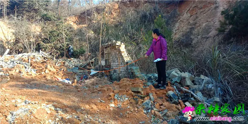 微信图片_20190124213455.webp