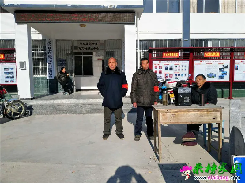 微信图片_20190124213448.webp