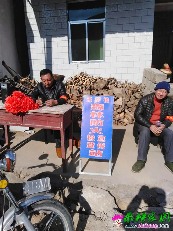 微信图片_20190124213458.webp