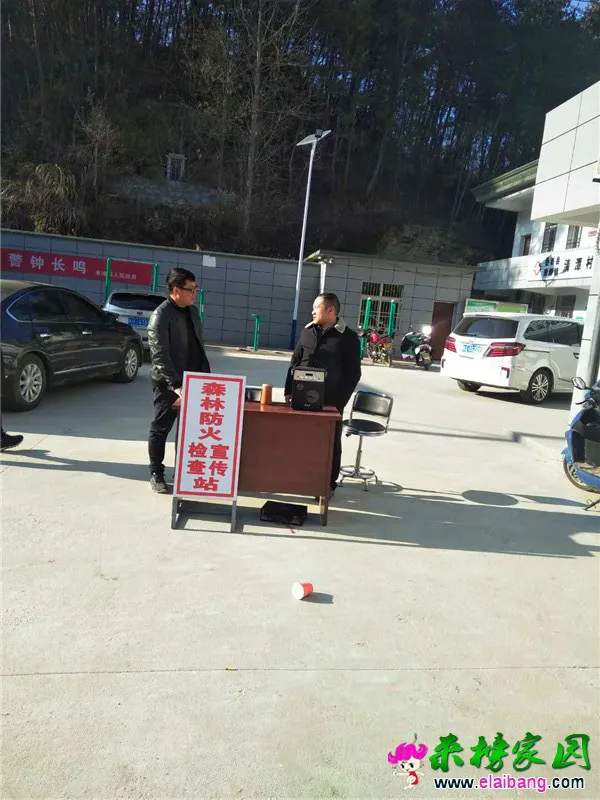 微信图片_20190124213508.webp