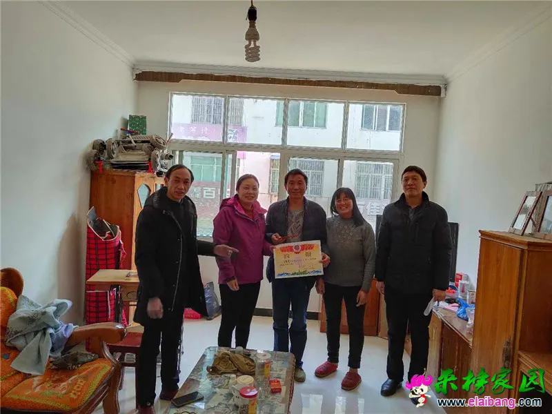 微信图片_20190124213505.webp