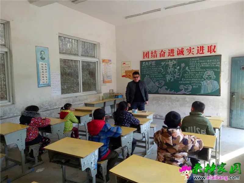 微信图片_20190126235426.webp