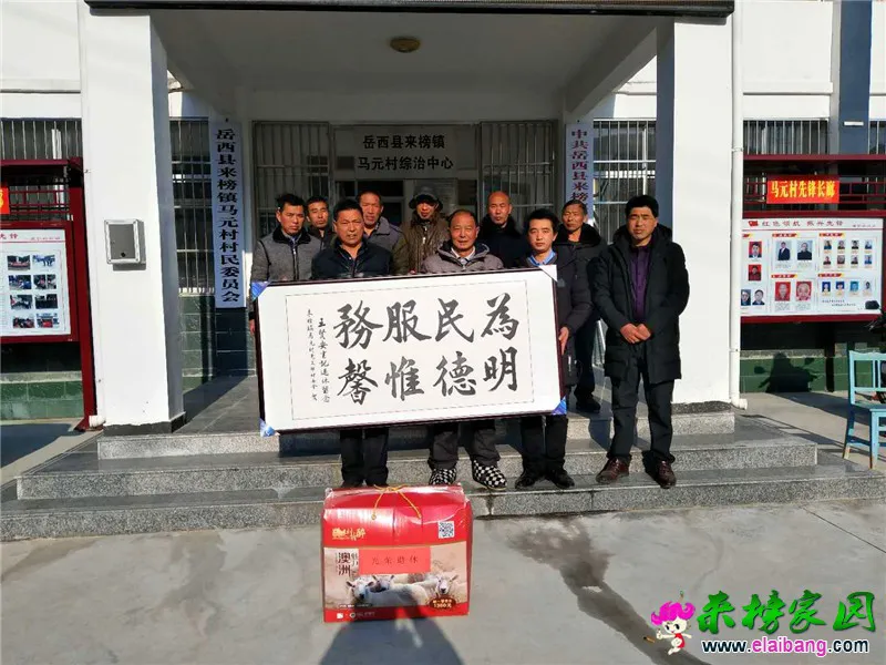 微信图片_20190126235421.webp
