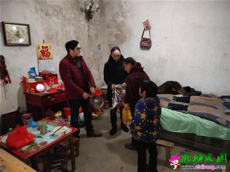 微信图片_20190126235430.webp