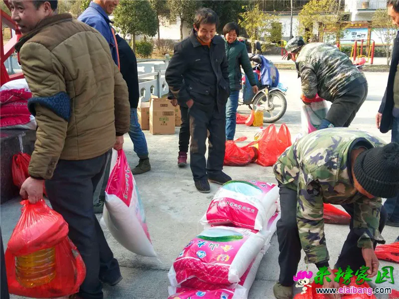 微信图片_20190126235434.webp