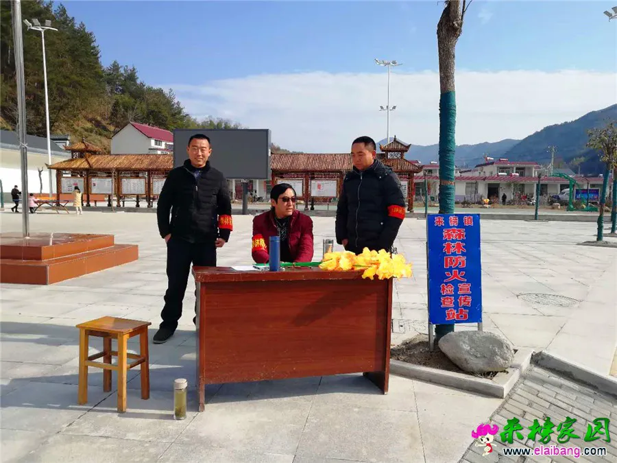 微信图片_20190127201725.webp