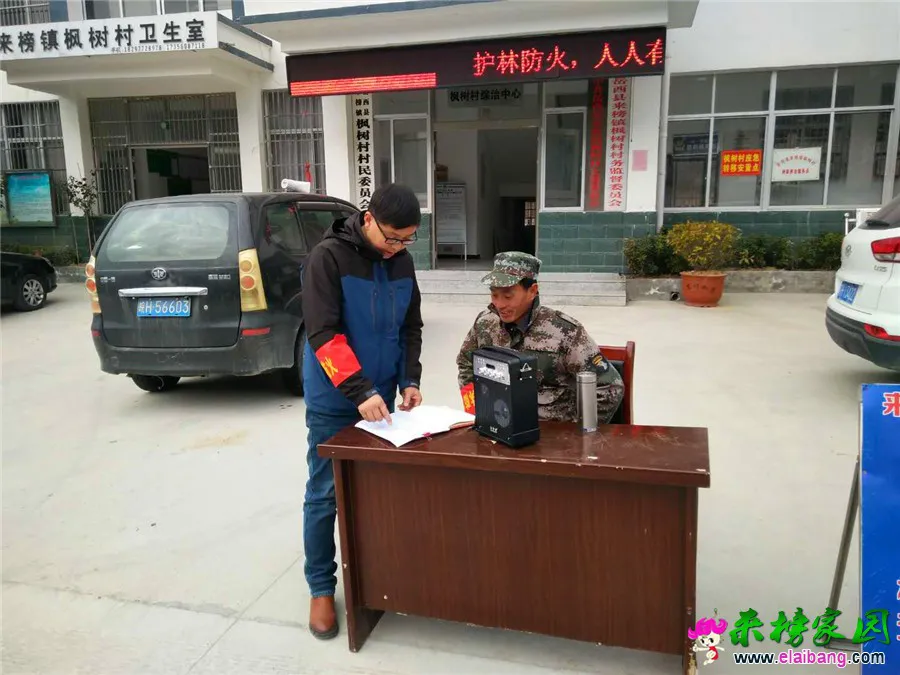 微信图片_20190127201730.webp