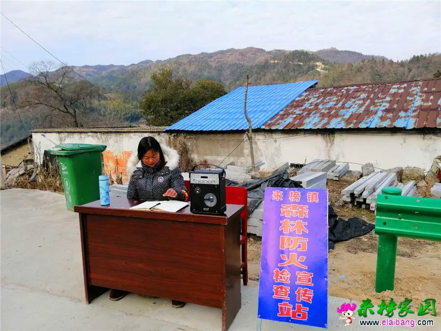 微信图片_20190127201713.webp
