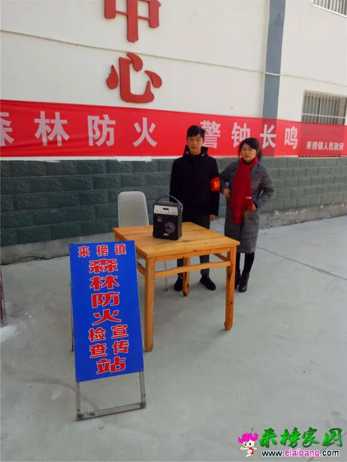 微信图片_20190127201722.webp