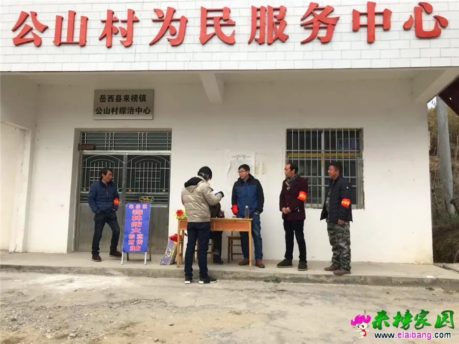 微信图片_20190127201732.webp