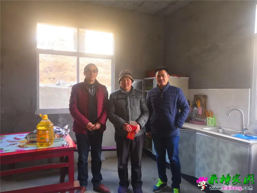 微信图片_20190127201720.webp