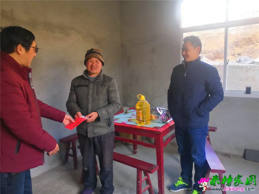 微信图片_20190127201717.webp