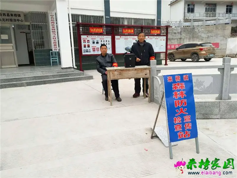 微信图片_20190128171349.webp