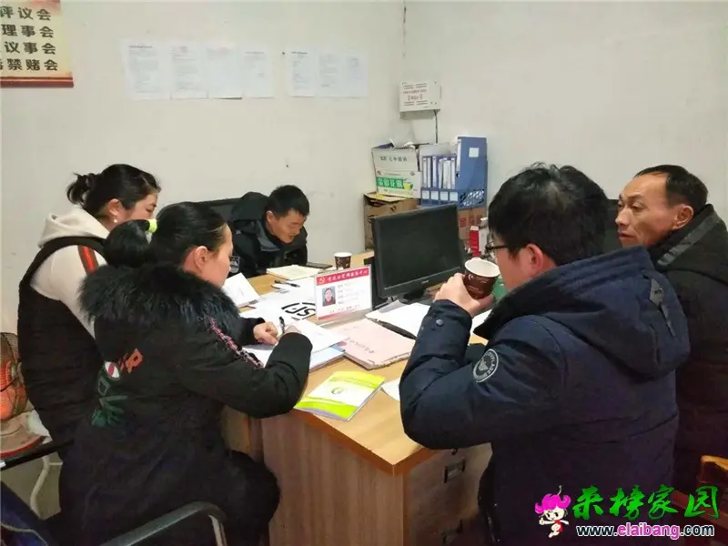 微信图片_20190128171422.webp