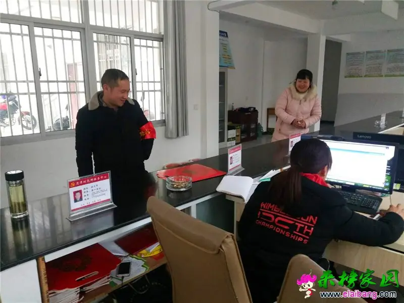 微信图片_20190128171417.webp