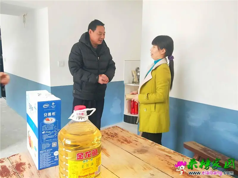 微信图片_20190128171408.webp