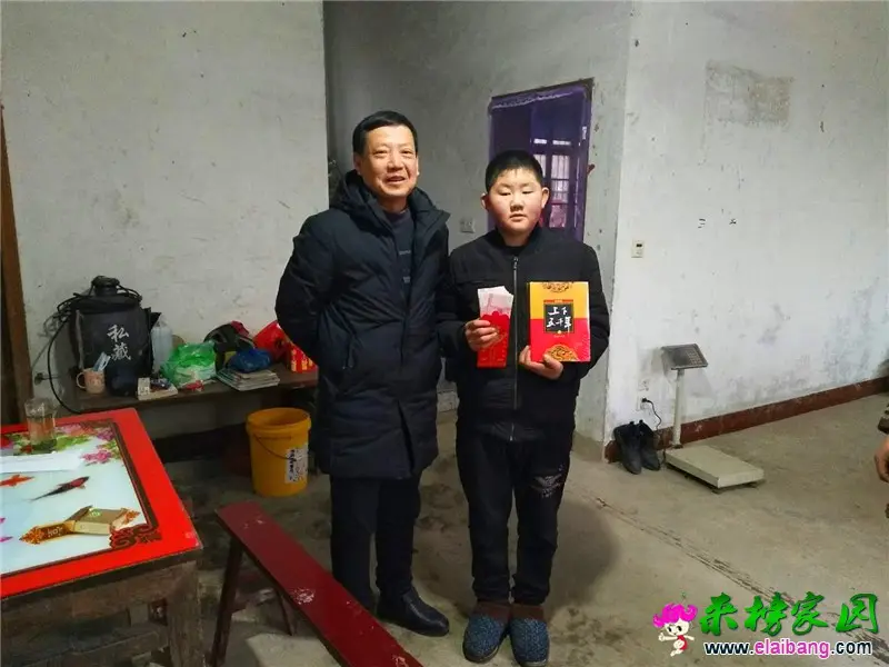 微信图片_20190128171427.webp