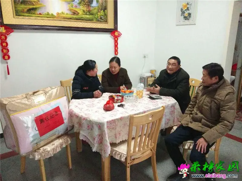 微信图片_20190128171431.webp