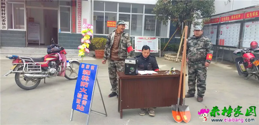 微信图片_20190129214542.webp