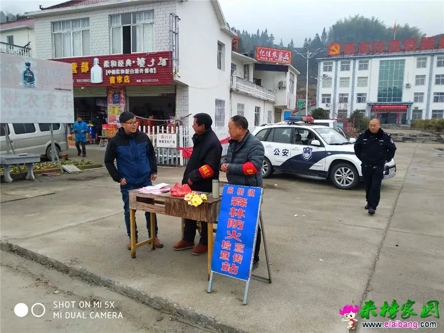 微信图片_20190129214602.webp