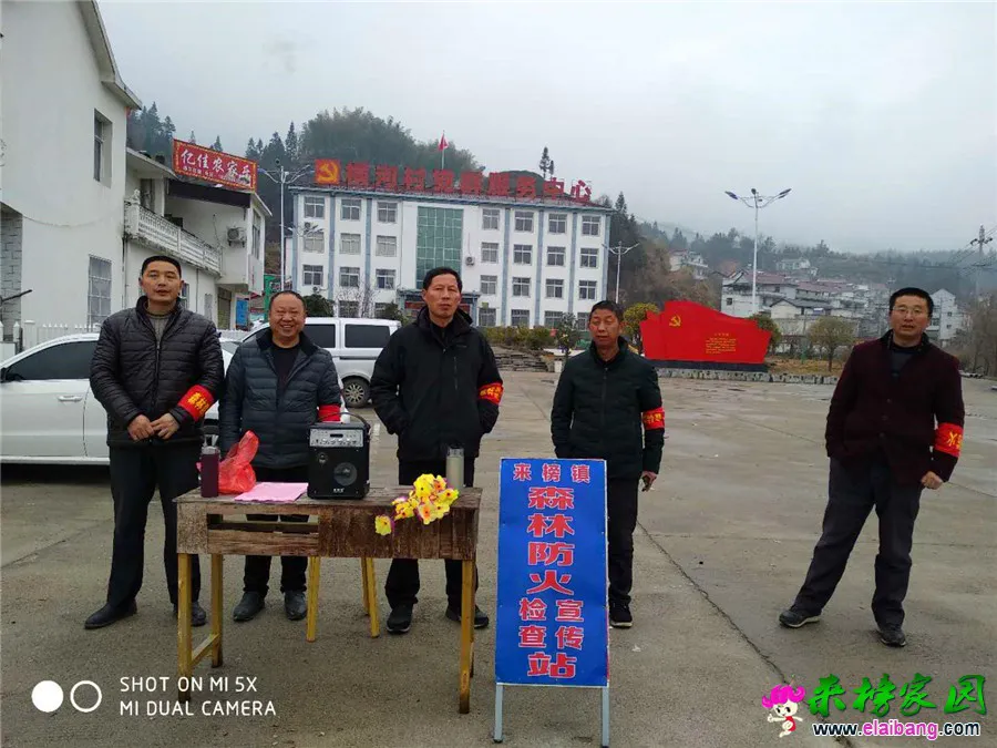 微信图片_20190129214556.webp
