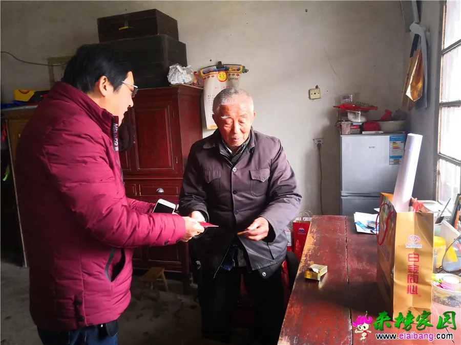 微信图片_20190129214622.webp