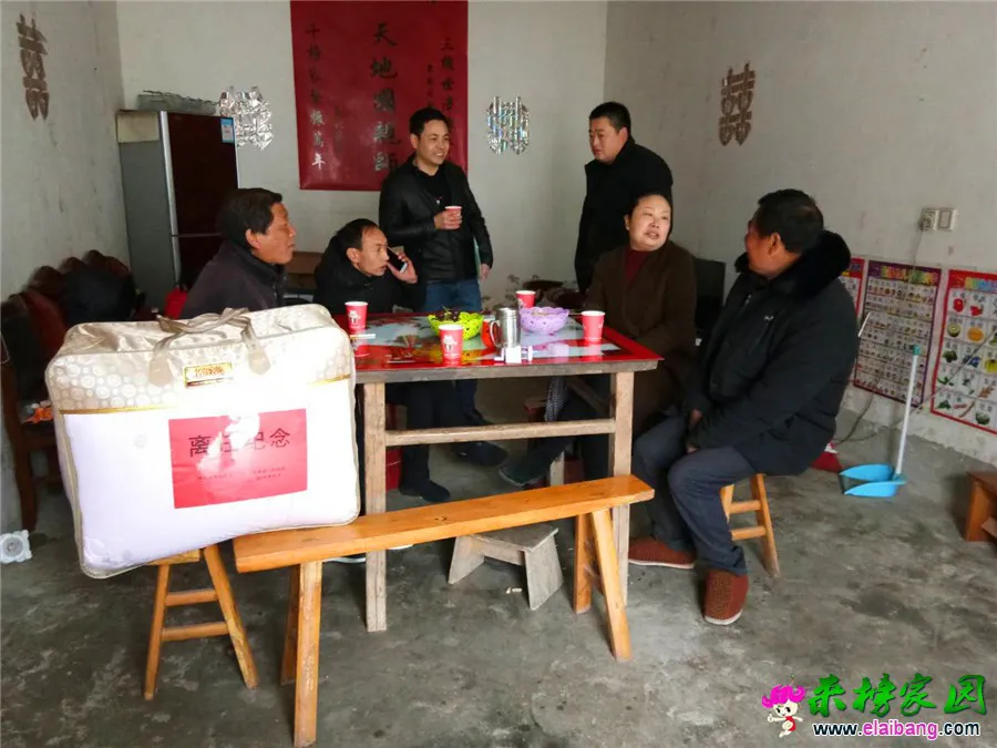 微信图片_20190129214558.webp