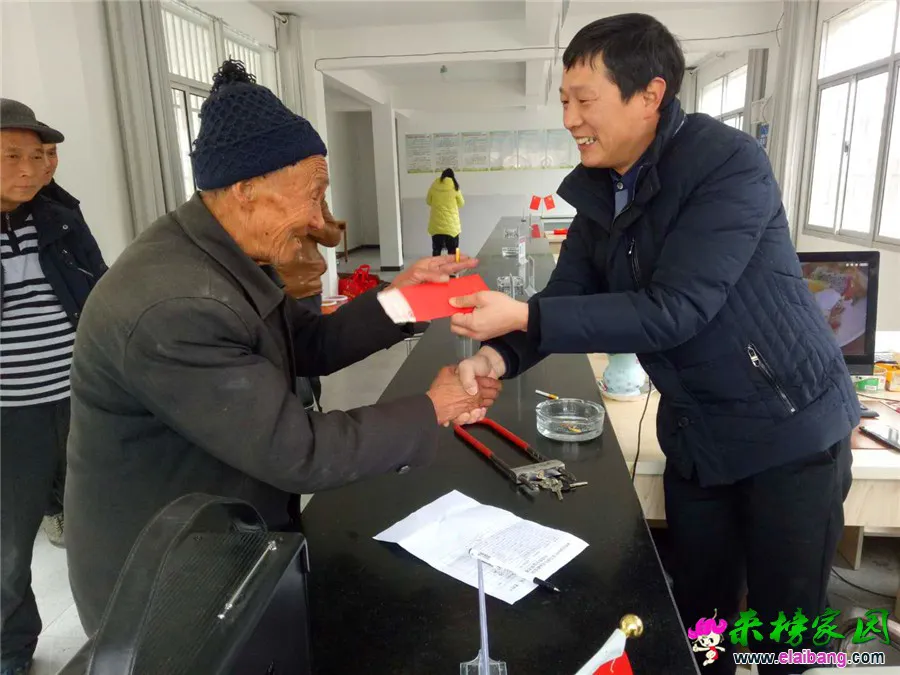 微信图片_20190129214617.webp