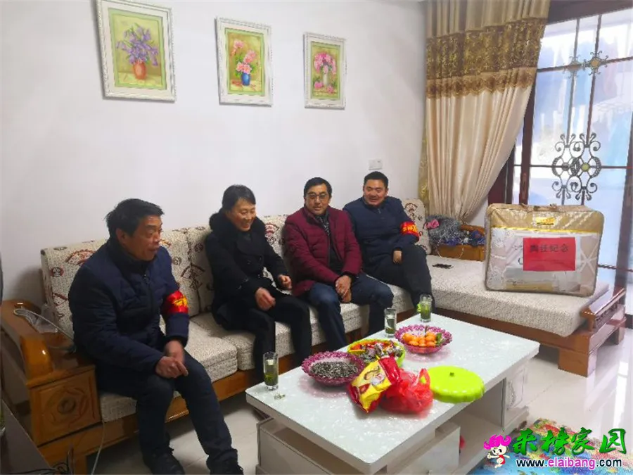 微信图片_20190129214554.webp