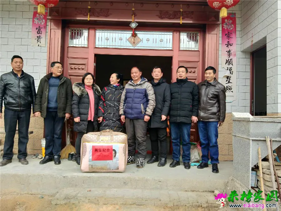 微信图片_20190129214631.webp
