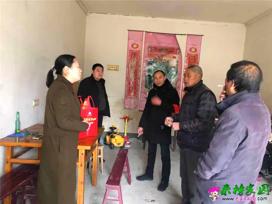 微信图片_20190129214619.webp
