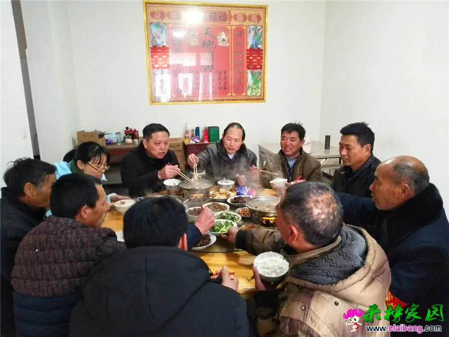 微信图片_20190129214638.webp