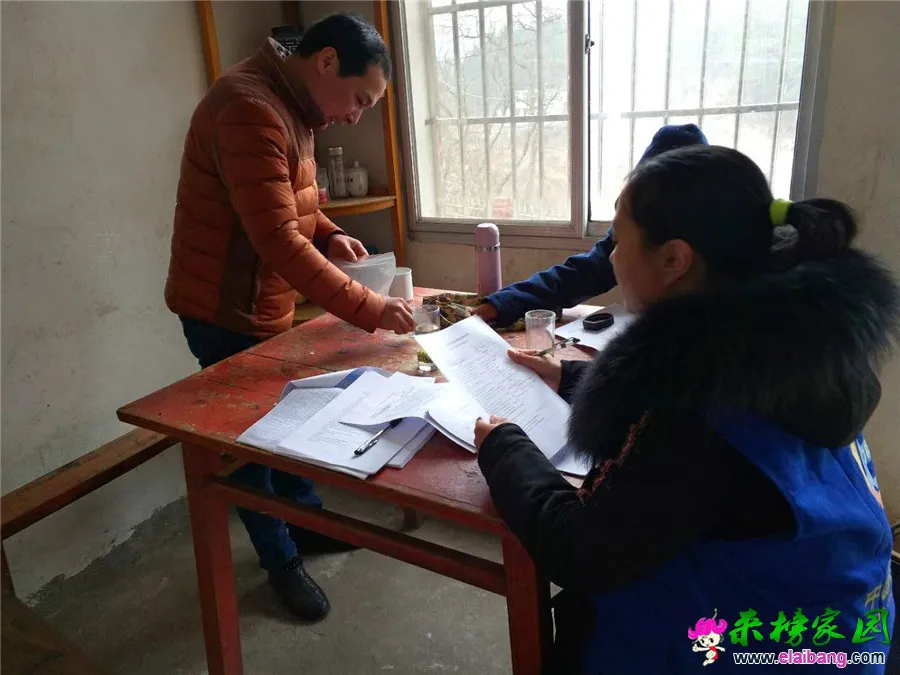 微信图片_20190129214551.webp