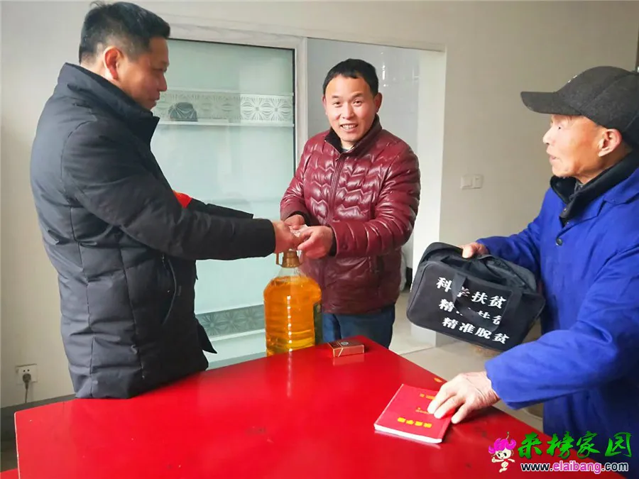 微信图片_20190129214650.webp