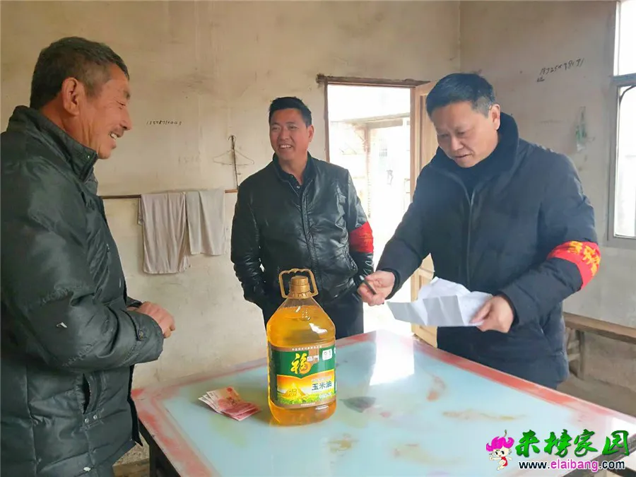 微信图片_20190129214642.webp