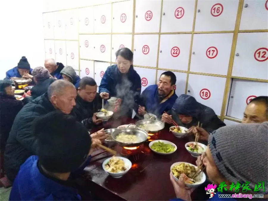微信图片_20190129214701.webp