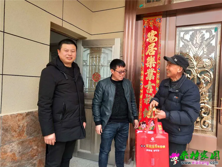 微信图片_20190131214639.webp