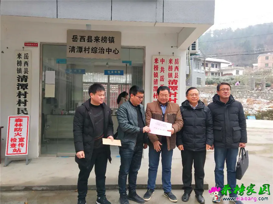 微信图片_20190131214612.webp