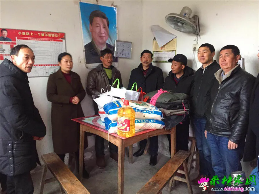 微信图片_20190131214626.webp