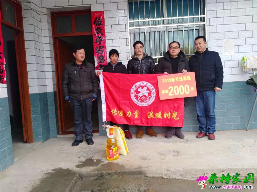 微信图片_20190131214636.webp