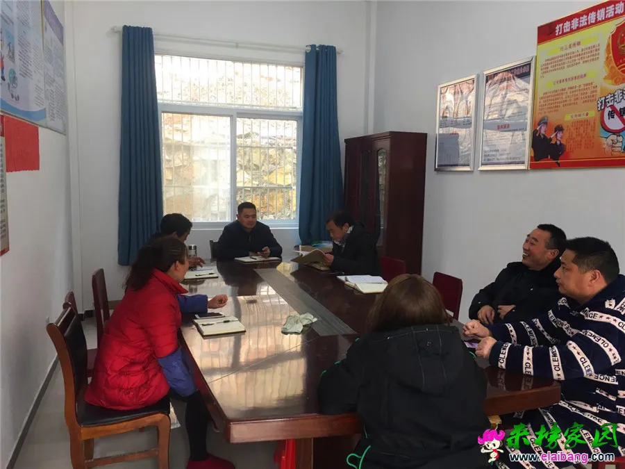 微信图片_20190131214633.webp