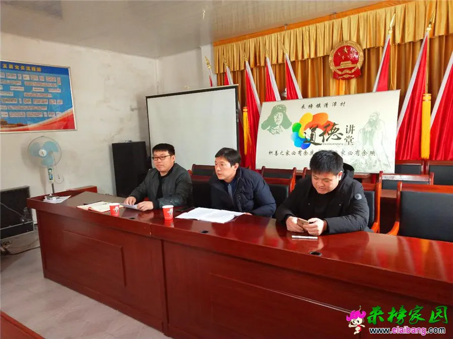 微信图片_20190131214622.webp