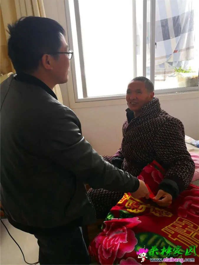微信图片_20190131214643.webp