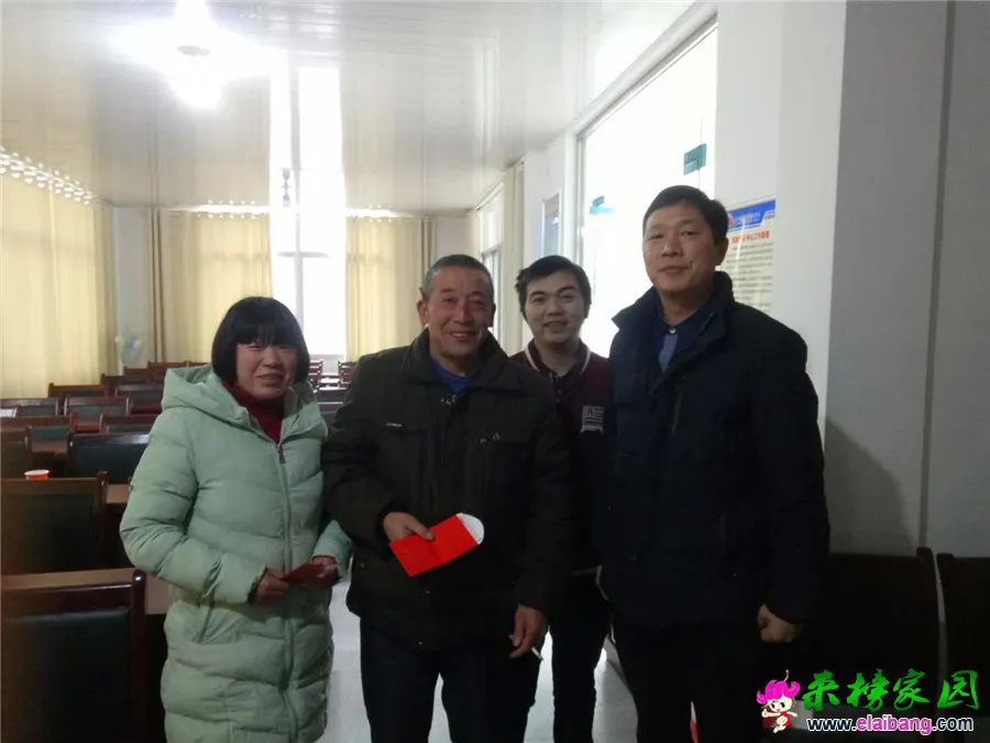 微信图片_20190131214630.webp