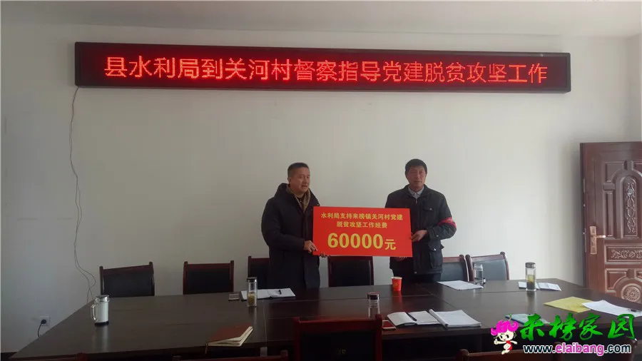 微信图片_20190201200548.webp