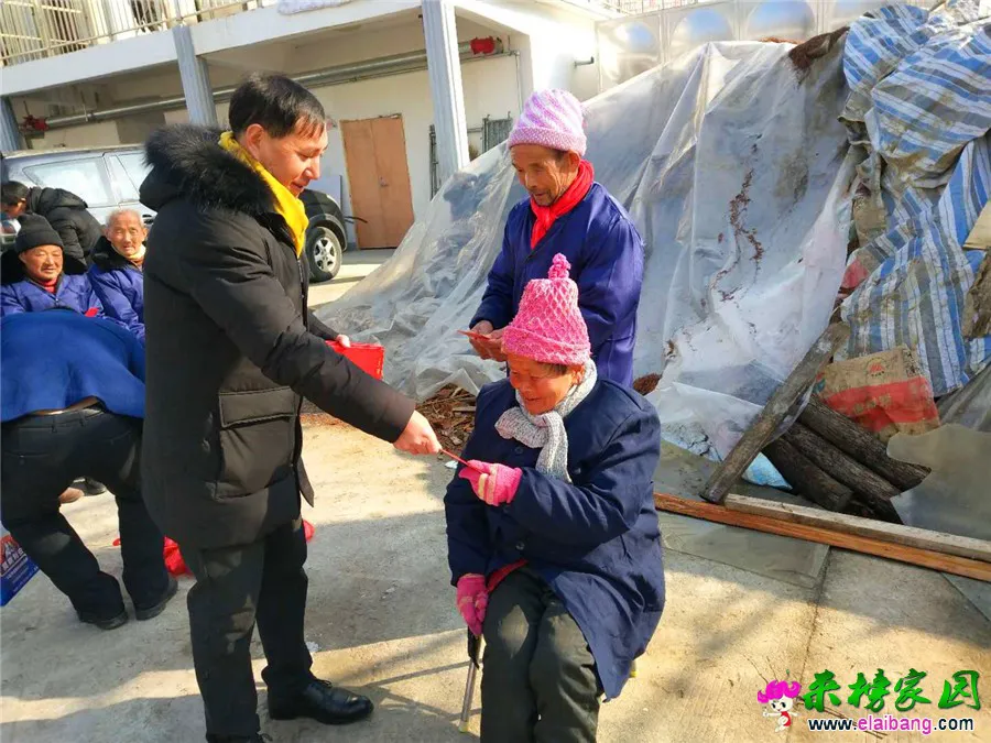 微信图片_20190201200532.webp