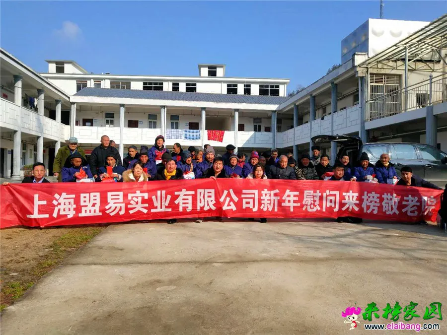 微信图片_20190201200524.webp