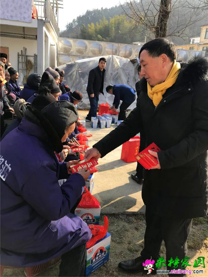 微信图片_20190201200536.webp