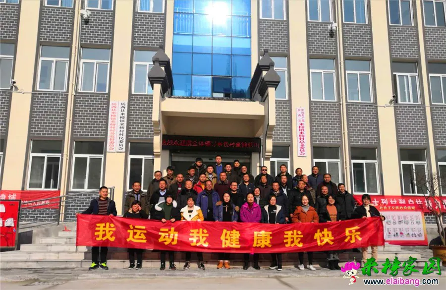 微信图片_20190201200541.webp
