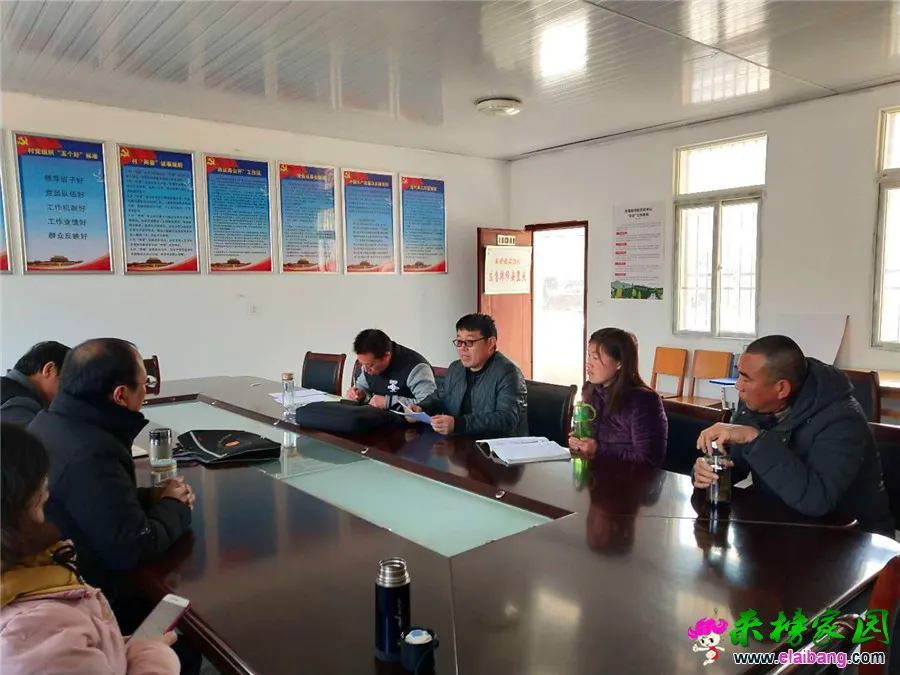 微信图片_20190201200539.webp